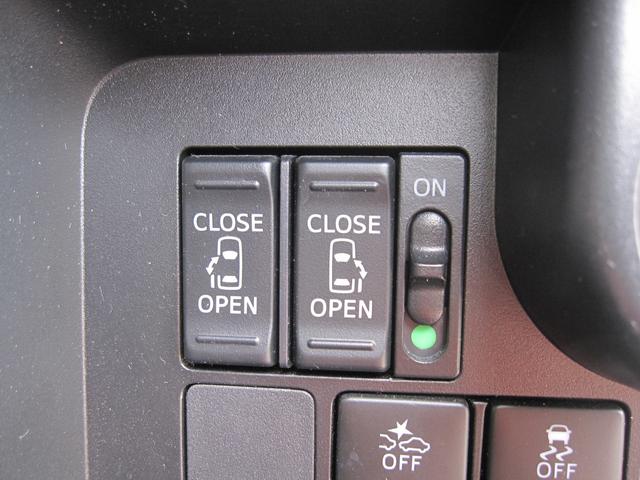 タンク カスタムＧ－Ｔ　ワンオーナー／両側パワースライドドア／クルーズコントロール／ステアリングスイッチ／ＳＤナビ／ＣＤ／ＤＶＤ／Ｂｌｕｅｔｏｏｔｈ／フルセグ／バックモニタ／縦列ガイド／ＥＴＣ／ＬＥＤライト／オートライト（63枚目）