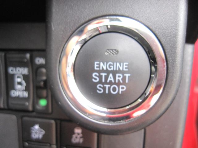 タンク カスタムＧ－Ｔ　ワンオーナー／両側パワースライドドア／クルーズコントロール／ステアリングスイッチ／ＳＤナビ／ＣＤ／ＤＶＤ／Ｂｌｕｅｔｏｏｔｈ／フルセグ／バックモニタ／縦列ガイド／ＥＴＣ／ＬＥＤライト／オートライト（64枚目）