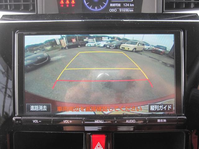 タンク カスタムＧ－Ｔ　ワンオーナー／両側パワースライドドア／クルーズコントロール／ステアリングスイッチ／ＳＤナビ／ＣＤ／ＤＶＤ／Ｂｌｕｅｔｏｏｔｈ／フルセグ／バックモニタ／縦列ガイド／ＥＴＣ／ＬＥＤライト／オートライト（66枚目）