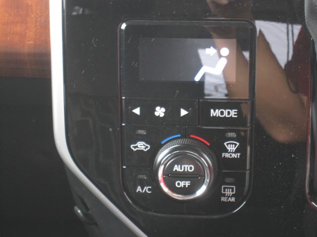 タンク カスタムＧ－Ｔ　ワンオーナー／両側パワースライドドア／クルーズコントロール／ステアリングスイッチ／ＳＤナビ／ＣＤ／ＤＶＤ／Ｂｌｕｅｔｏｏｔｈ／フルセグ／バックモニタ／縦列ガイド／ＥＴＣ／ＬＥＤライト／オートライト（68枚目）