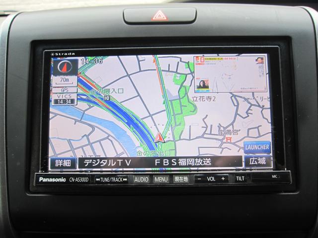 フリード Ｇ・ホンダセンシング　両側パワースライドドア／クルーズコントロール／ＳＤナビ／バックモニタ／ＣＤ／ＤＶＤ／Ｂｌｕｅｔｏｏｔｈ／フルセグ／ＥＴＣ／ドライブレコーダ／キーレス／スマートキー／アイドリングストップ／ＥＣＯＮ（10枚目）