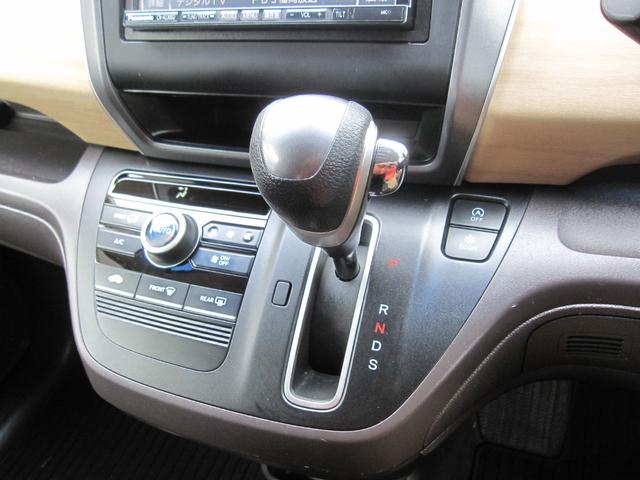 フリード Ｇ・ホンダセンシング　両側パワースライドドア／クルーズコントロール／ＳＤナビ／バックモニタ／ＣＤ／ＤＶＤ／Ｂｌｕｅｔｏｏｔｈ／フルセグ／ＥＴＣ／ドライブレコーダ／キーレス／スマートキー／アイドリングストップ／ＥＣＯＮ（11枚目）