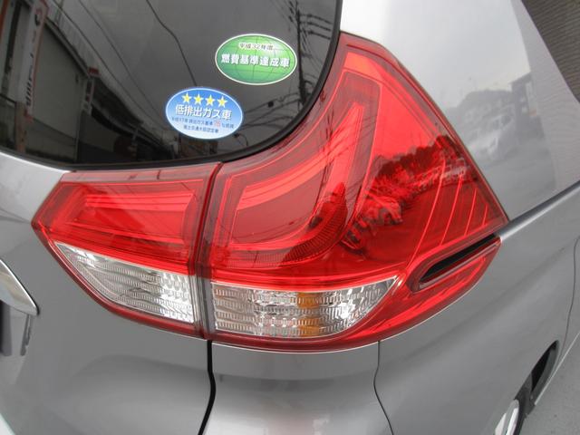 フリード Ｇ・ホンダセンシング　両側パワースライドドア／クルーズコントロール／ＳＤナビ／バックモニタ／ＣＤ／ＤＶＤ／Ｂｌｕｅｔｏｏｔｈ／フルセグ／ＥＴＣ／ドライブレコーダ／キーレス／スマートキー／アイドリングストップ／ＥＣＯＮ（37枚目）