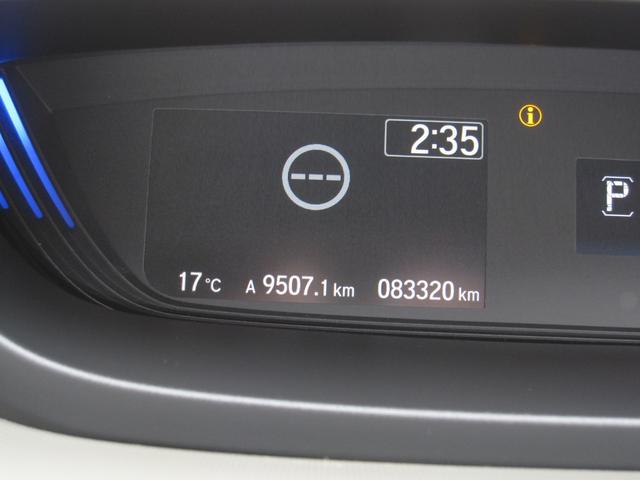 フリード Ｇ・ホンダセンシング　両側パワースライドドア／クルーズコントロール／ＳＤナビ／バックモニタ／ＣＤ／ＤＶＤ／Ｂｌｕｅｔｏｏｔｈ／フルセグ／ＥＴＣ／ドライブレコーダ／キーレス／スマートキー／アイドリングストップ／ＥＣＯＮ（53枚目）