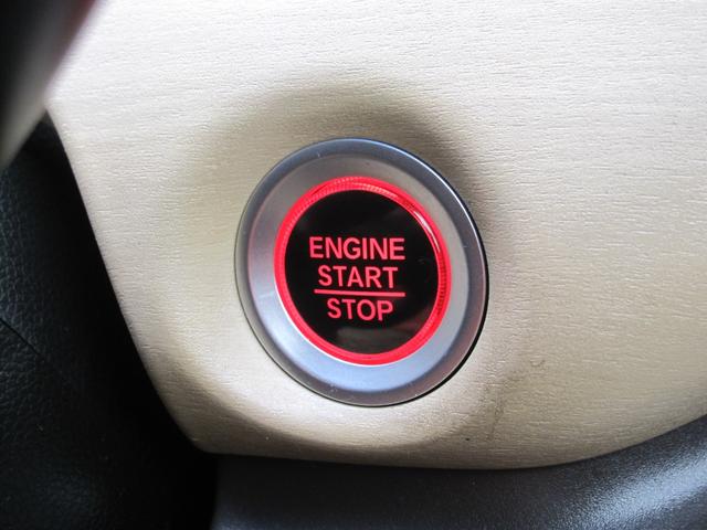 フリード Ｇ・ホンダセンシング　両側パワースライドドア／クルーズコントロール／ＳＤナビ／バックモニタ／ＣＤ／ＤＶＤ／Ｂｌｕｅｔｏｏｔｈ／フルセグ／ＥＴＣ／ドライブレコーダ／キーレス／スマートキー／アイドリングストップ／ＥＣＯＮ（57枚目）