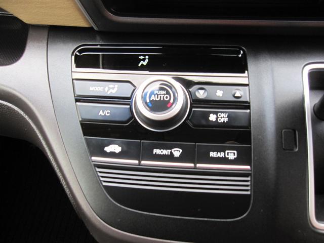 フリード Ｇ・ホンダセンシング　両側パワースライドドア／クルーズコントロール／ＳＤナビ／バックモニタ／ＣＤ／ＤＶＤ／Ｂｌｕｅｔｏｏｔｈ／フルセグ／ＥＴＣ／ドライブレコーダ／キーレス／スマートキー／アイドリングストップ／ＥＣＯＮ（64枚目）