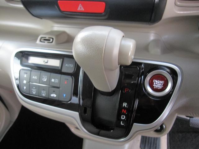 使用頻度の高いシフト周りも丁寧にクリーニング済み！細部まで清潔に保たれていて、操作も快適♪