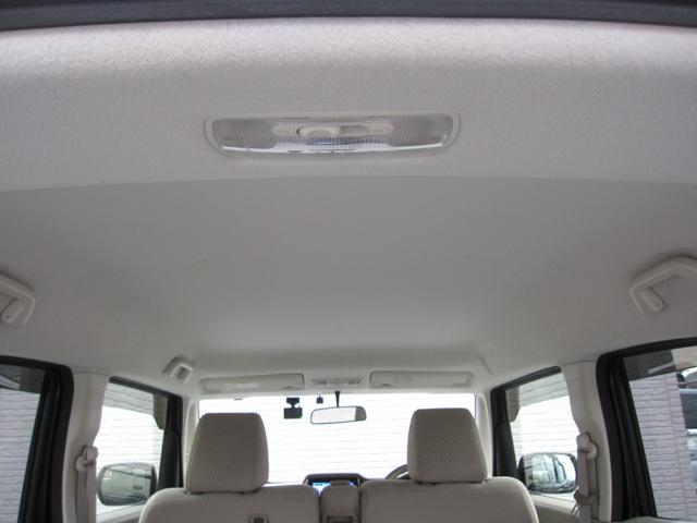 天井はしっかりクリーニング済み！気持ちよく乗り出せます♪