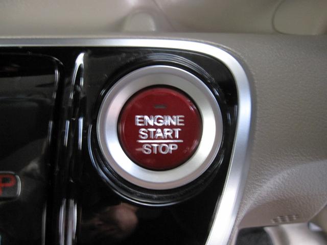 スイッチやレバー周りも丁寧に清掃済み！細かいところまで行き届いたケアで、気持ちよく操作できます♪