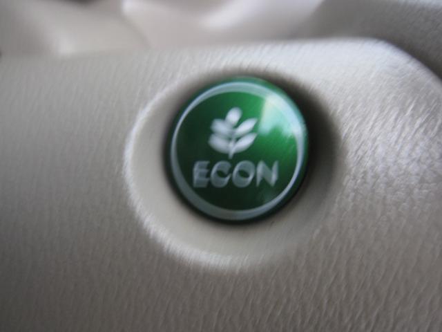 スイッチやレバー周りも丁寧に清掃済み！細かいところまで行き届いたケアで、気持ちよく操作できます♪