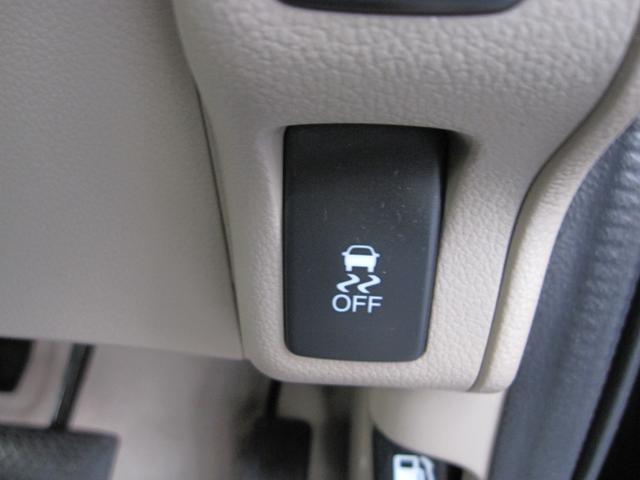 スイッチやレバー周りも丁寧に清掃済み！細かいところまで行き届いたケアで、気持ちよく操作できます♪