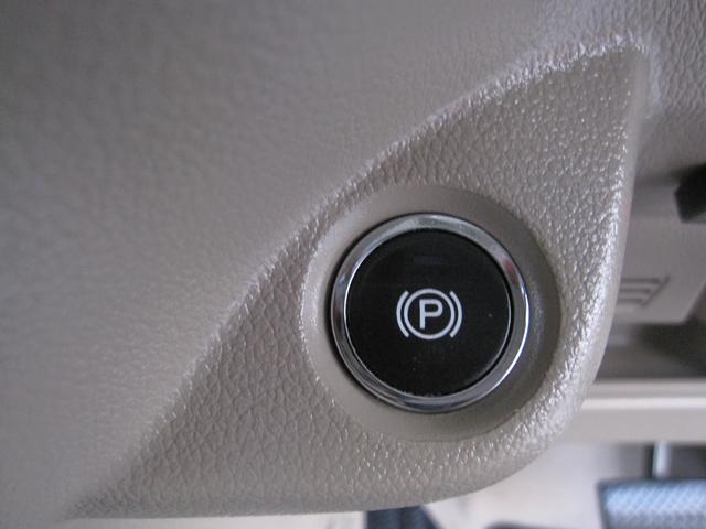 スイッチやレバー周りも丁寧に清掃済み！細かいところまで行き届いたケアで、気持ちよく操作できます♪