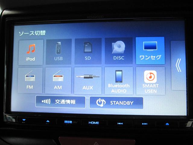 使いやすくて人気のメモリーナビ搭載！地図更新もスムーズです♪