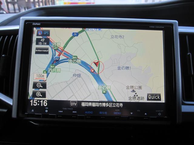 使いやすくて人気のメモリーナビ搭載！地図更新もスムーズです♪