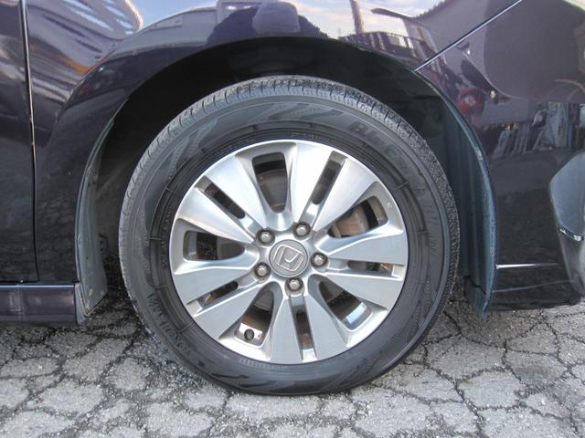 足元からスタイリッシュに！見た目も性能もレベルアップ♪