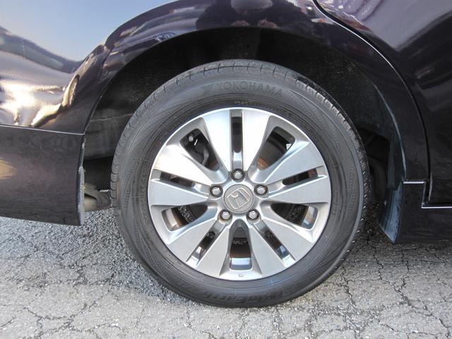 足元からスタイリッシュに！見た目も性能もレベルアップ♪