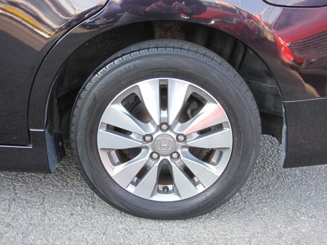 足元からスタイリッシュに！見た目も性能もレベルアップ♪