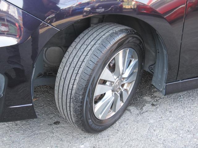 足元からスタイリッシュに！見た目も性能もレベルアップ♪