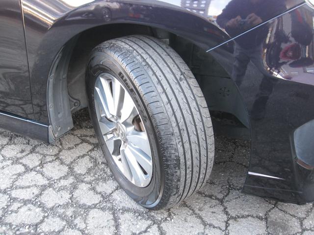 足元からスタイリッシュに！見た目も性能もレベルアップ♪