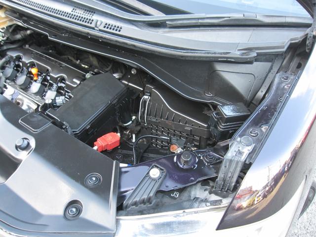 納車前にエンジンルームも徹底整備＆清掃！見た目も中身もキレイに保たれており、安心してお乗りいただけます♪