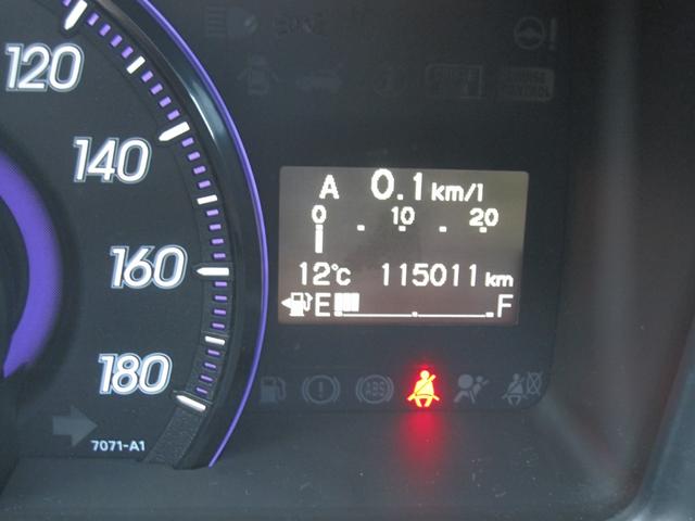 視認性の大切なメーター部分もピカピカに！くすみや曇りもなく、視界良好＆気分も爽快です♪