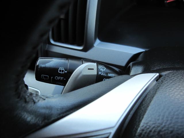 スイッチやレバー周りも丁寧に清掃済み！細かいところまで行き届いたケアで、気持ちよく操作できます♪