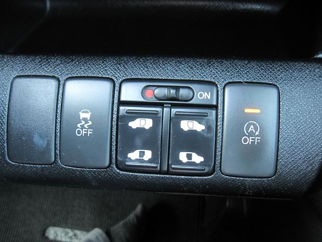 スイッチやレバー周りも丁寧に清掃済み！細かいところまで行き届いたケアで、気持ちよく操作できます♪