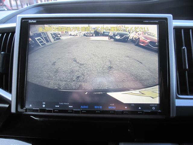 後退時の視界をサポート！駐車も安心で初心者にも◎