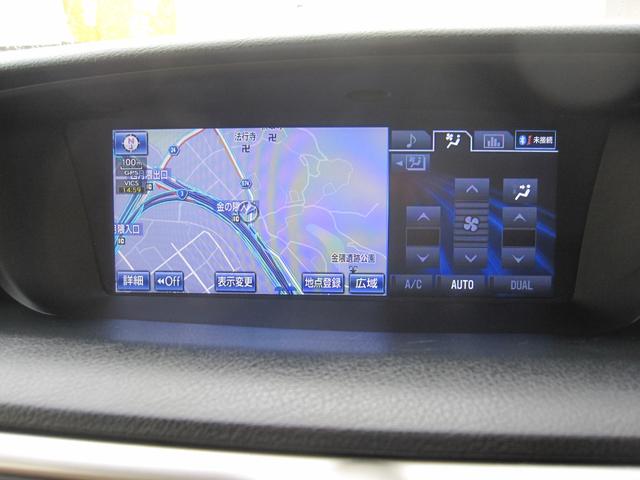 ＧＳ ＧＳ２５０　ＨＤＤナビ／ＣＤ／ＤＶＤ／Ｂｌｕｅｔｏｏｔｈ／ＥＴＣ／ＡＷ／ＭＴモード／オートライト／クルーズコントロール／電子Ｐブレーキ／バックモニタ／前後ドラレコ／フォグランプ／スマートキー／ＨＩＤ／パワーシート（10枚目）