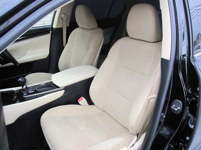 ＧＳ ＧＳ２５０　ＨＤＤナビ／ＣＤ／ＤＶＤ／Ｂｌｕｅｔｏｏｔｈ／ＥＴＣ／ＡＷ／ＭＴモード／オートライト／クルーズコントロール／電子Ｐブレーキ／バックモニタ／前後ドラレコ／フォグランプ／スマートキー／ＨＩＤ／パワーシート（13枚目）