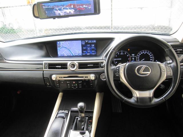 ＧＳ ＧＳ２５０　ＨＤＤナビ／ＣＤ／ＤＶＤ／Ｂｌｕｅｔｏｏｔｈ／ＥＴＣ／ＡＷ／ＭＴモード／オートライト／クルーズコントロール／電子Ｐブレーキ／バックモニタ／前後ドラレコ／フォグランプ／スマートキー／ＨＩＤ／パワーシート（15枚目）