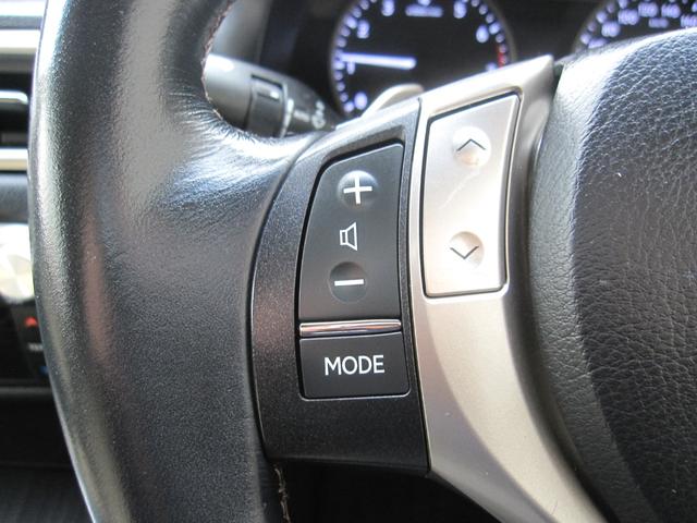 ＧＳ ＧＳ２５０　ＨＤＤナビ／ＣＤ／ＤＶＤ／Ｂｌｕｅｔｏｏｔｈ／ＥＴＣ／ＡＷ／ＭＴモード／オートライト／クルーズコントロール／電子Ｐブレーキ／バックモニタ／前後ドラレコ／フォグランプ／スマートキー／ＨＩＤ／パワーシート（58枚目）