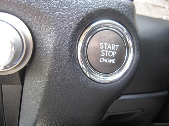 ＧＳ ＧＳ２５０　ＨＤＤナビ／ＣＤ／ＤＶＤ／Ｂｌｕｅｔｏｏｔｈ／ＥＴＣ／ＡＷ／ＭＴモード／オートライト／クルーズコントロール／電子Ｐブレーキ／バックモニタ／前後ドラレコ／フォグランプ／スマートキー／ＨＩＤ／パワーシート（63枚目）