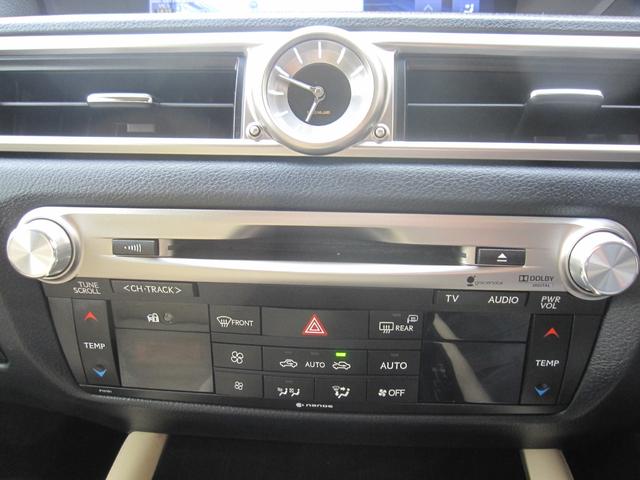 ＧＳ ＧＳ２５０　ＨＤＤナビ／ＣＤ／ＤＶＤ／Ｂｌｕｅｔｏｏｔｈ／ＥＴＣ／ＡＷ／ＭＴモード／オートライト／クルーズコントロール／電子Ｐブレーキ／バックモニタ／前後ドラレコ／フォグランプ／スマートキー／ＨＩＤ／パワーシート（71枚目）