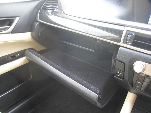 ＧＳ ＧＳ２５０　ＨＤＤナビ／ＣＤ／ＤＶＤ／Ｂｌｕｅｔｏｏｔｈ／ＥＴＣ／ＡＷ／ＭＴモード／オートライト／クルーズコントロール／電子Ｐブレーキ／バックモニタ／前後ドラレコ／フォグランプ／スマートキー／ＨＩＤ／パワーシート（72枚目）