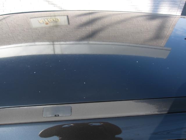 エクストレイル ２０Ｘ　エマージェンシーブレーキパッケージ　ＬＥＤライト／フォグランプ／全周囲・フロント・サイド・バックモニタ／３列シート／７人乗り／純正ＡＷ／スマートキー／ステアリングスイッチ／クルーズコントロール／ＨＤナビ／ＣＤ／ＤＶＤ／Ｂｌｕｅｔｏｏｔｈ（46枚目）