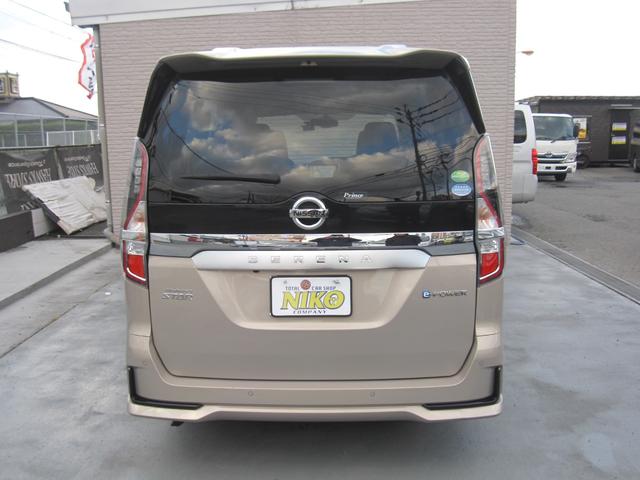 ���ꂢ�ȊO���Ō����ڂ��΂�����I����ۂ���D��ہ�O���̓v���ɂ�閁���グ�ς݁I�s�J�s�J�̌����ڂ����͂ł��I