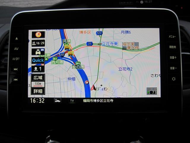 �g���₷���Đl�C�̃������[�i�r���ځI�n�}�X�V���X���[�Y�ł���