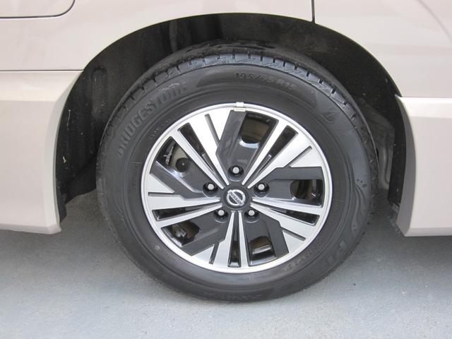 ��������X�^�C���b�V���ɁI�����ڂ����\�����x���A�b�v��