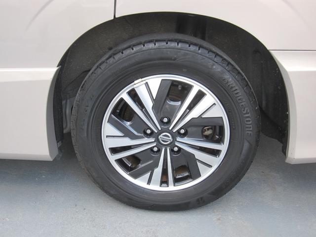 ��������X�^�C���b�V���ɁI�����ڂ����\�����x���A�b�v��