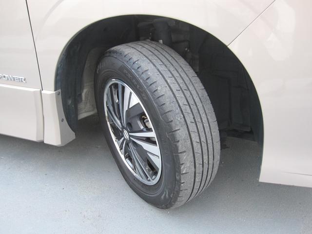 ��������X�^�C���b�V���ɁI�����ڂ����\�����x���A�b�v��