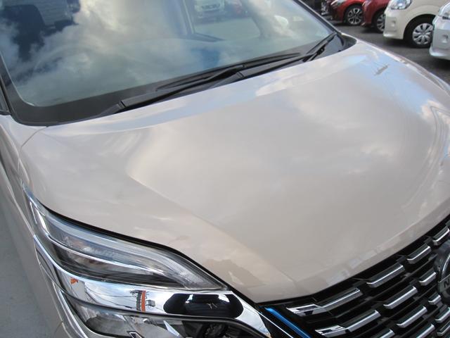 ��������܂違�h�����L���C�I�G���W�����[���̏�Ԃ��`�F�b�N�ς݁�