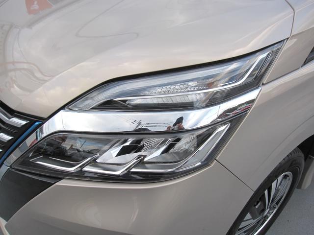 ���邭����d�͂����Ȃ��k�d�c���C�g�ŁA��Ԃ̎��F�����啝�A�b�v�I�����ڂ��X�^�C���b�V���ŏȃG�l���ʂ���