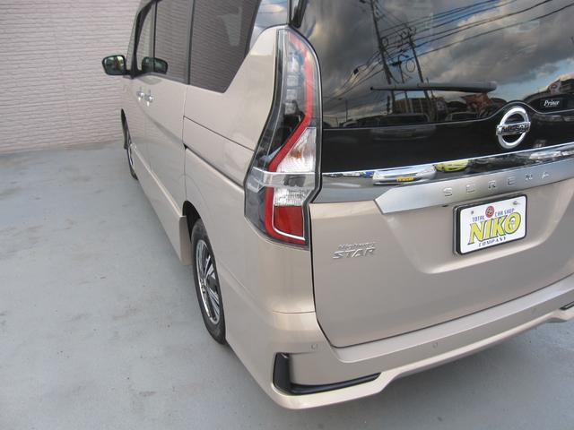 ���C�g�̂����݂≩�΂݂��������薁���グ�ς݁I�����ڂ������ƃL���C�ŁA��Ԃ̎��F�����A�b�v��