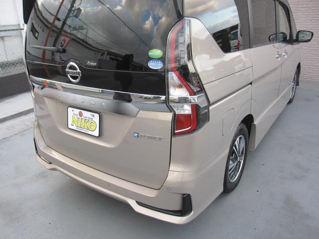 ���C�g�̂����݂≩�΂݂��������薁���グ�ς݁I�����ڂ������ƃL���C�ŁA��Ԃ̎��F�����A�b�v��