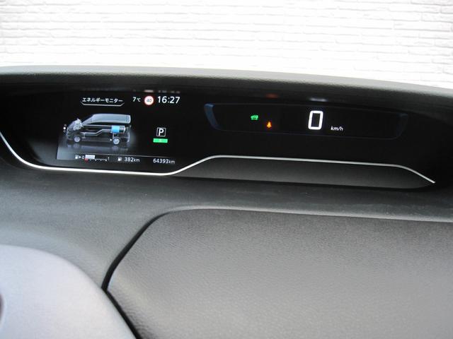 ���F���̑�؂ȃ��[�^�[�������s�J�s�J�ɁI�����݂�܂���Ȃ��A���E�ǍD���C�����u���ł���