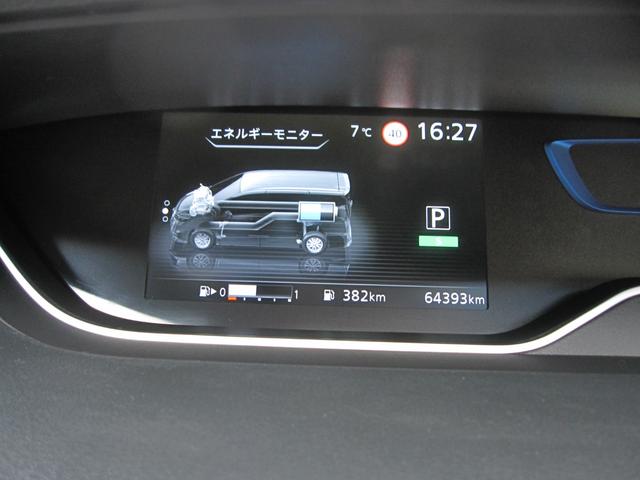 ���F���̑�؂ȃ��[�^�[�������s�J�s�J�ɁI�����݂�܂���Ȃ��A���E�ǍD���C�����u���ł���