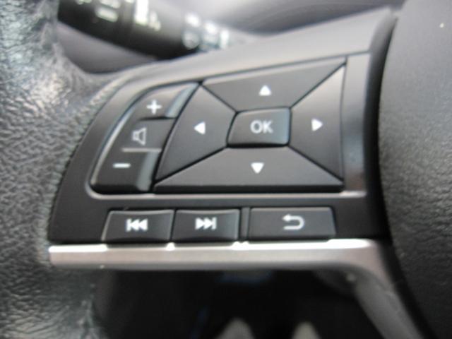 �X�C�b�`�⃌�o�[��������J�ɐ��|�ς݁I�ׂ����Ƃ���܂ōs���͂����P�A�ŁA�C�����悭����ł��܂���