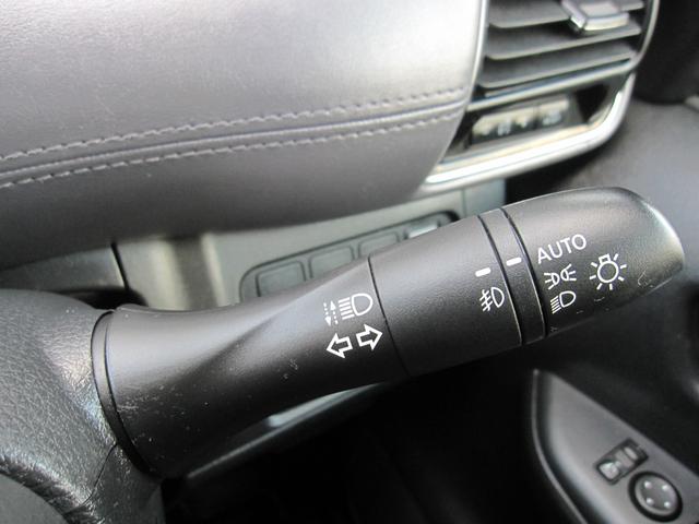 �X�C�b�`�⃌�o�[��������J�ɐ��|�ς݁I�ׂ����Ƃ���܂ōs���͂����P�A�ŁA�C�����悭����ł��܂���