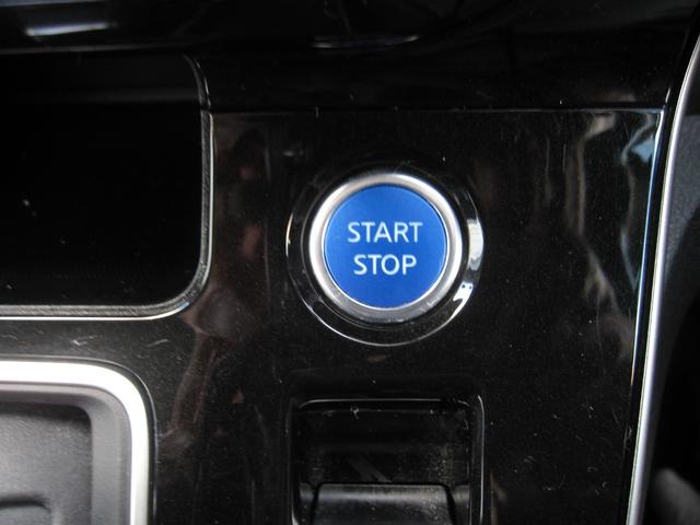 �X�C�b�`�⃌�o�[��������J�ɐ��|�ς݁I�ׂ����Ƃ���܂ōs���͂����P�A�ŁA�C�����悭����ł��܂���